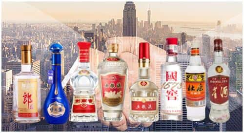 双桥区回收名酒